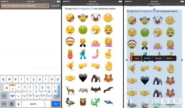 iOS设备上不越狱怎么用最新的Unicode9.0 emoji表情 iOS设备上使用全新emoji表情图文教2