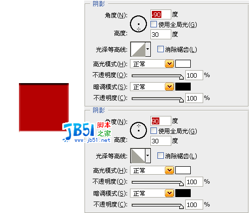 关于Photoshop直方图的详细讨论16