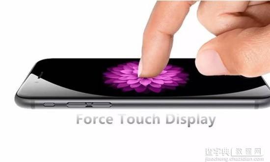 新iPhone的Force Touch会添加快捷键功能是真是假？1