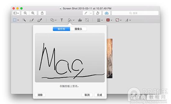 MacBook Air/Pro值不值买？2015新款MacBook Air与MacBook Pro详细评测25