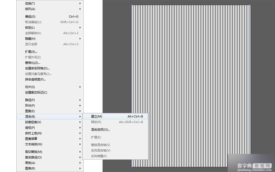 AI结合PS制作非常时尚大气的线条艺术海报5