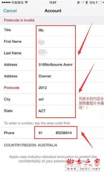 iPhone7怎么下载国外APP软件 苹果7怎么更改app store地区5