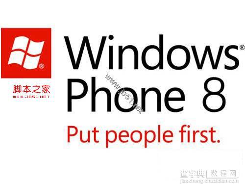 WP8与WP7的对比及区别详细介绍1