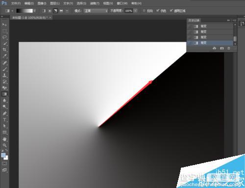 PS cs6渐变工具怎么用?PS渐变工具使用方法介绍7