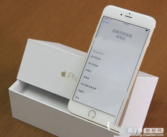 怎么激活iphone6 两种激活iphone6的图文教程详解1