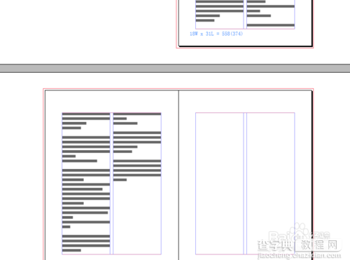 indesign学习教程（2）:置入文字自动排版图文讲解7