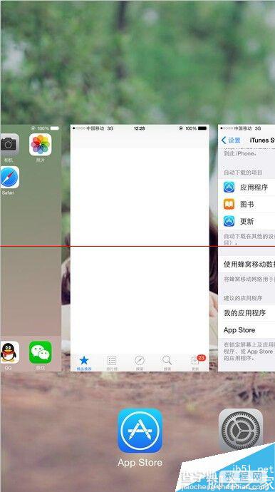 苹果App Store白屏的五种解决办法3