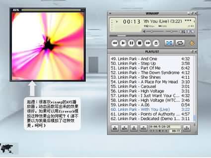 Fireworks教程－Lost RGB（图文）1