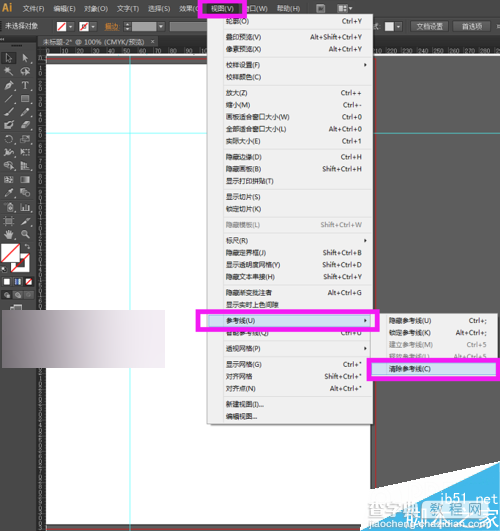 在ai中怎么建立参考线?ai建立参考线方法介绍8