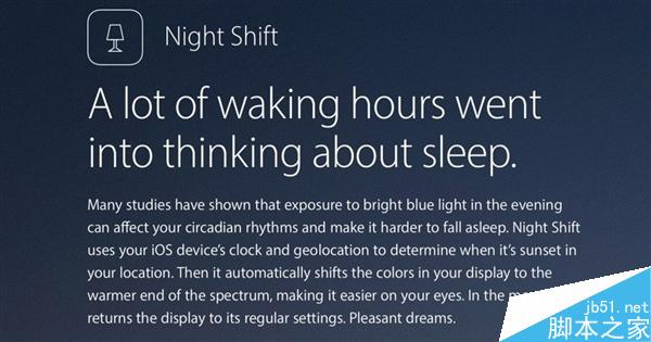 iOS 9.3公测版来了！包含大量新功能 新增Night Shift新功能1