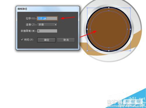 Ai简单绘制圆形播放器的图标11