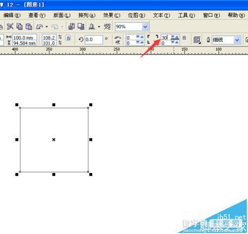 cdr怎么制作小米logo标志?5