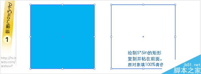 AI制作逼真漂亮的水纹效果2