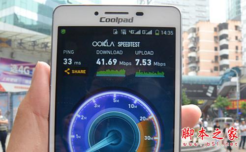 4G手机不错，但换4G手机前请先了解4G有什么优势9