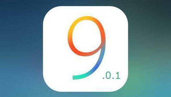 iOS9.0.1闪退卡机怎么办？iOS9.0.1闪退卡机问题解决办法1