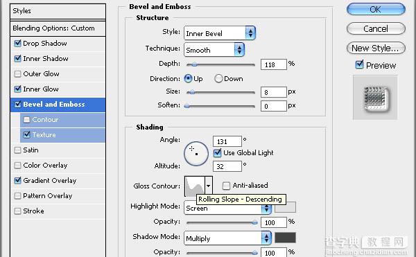 photoshop利用自制图案制作个性金属纹理字7