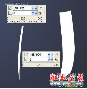 CorelDRAW(CDR) X4设计绘制一只逼真的有质感的玻璃杯实例教程19