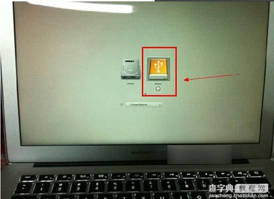 苹果笔记本MAC怎么设置U盘启动？苹果笔记本从U盘启动方法图解3