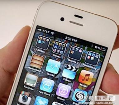 iphone4s怎么升ios9 iphone4sios9升级操作教程1