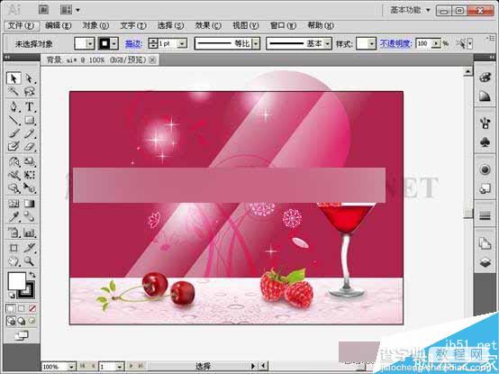 AI网格填充设计高大时尚的红酒海报2