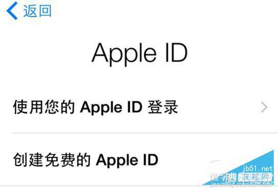 iPhone7/7 Plus怎么激活？苹果iPhone7手机激活教程6