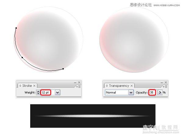 Illustrator(AI)设计打造逼真的万圣节带血丝的恐怖眼球实例教程6