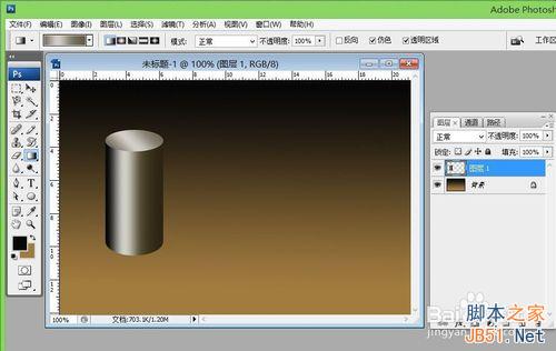 ps渐变实例：圆柱与球体渐变的运用介绍10