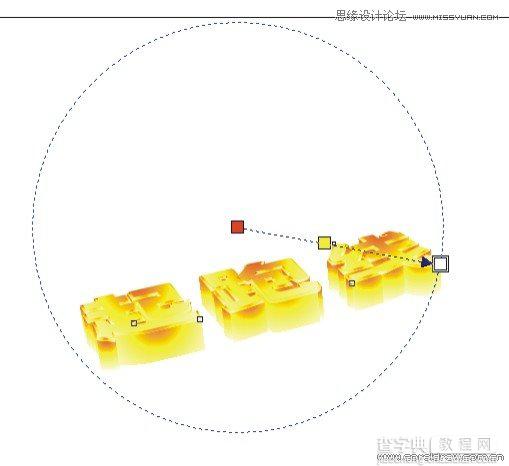 CorelDraw(CDR)设计打造黄金质感的倾斜立体字效果实例教程7