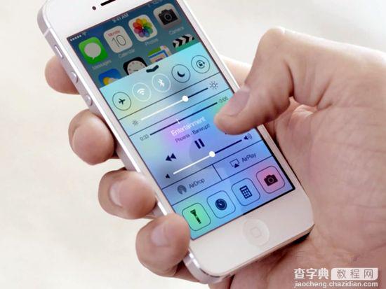 iOS8.1越狱后Activator怎么安装 iOS8.1越狱后Activator设置安装教程1