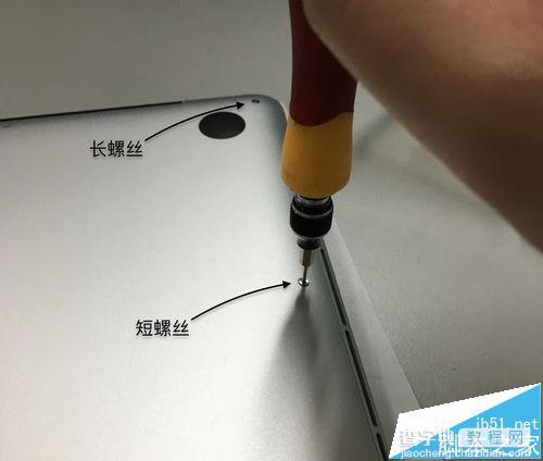 MacBook怎么拆机清灰?MacBook拆机图文教程4