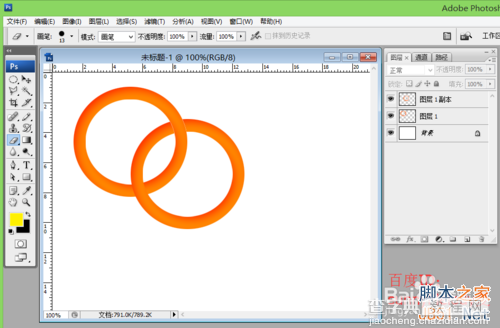 ps中锁定透明像素定义及应用实例：制作套环效果9