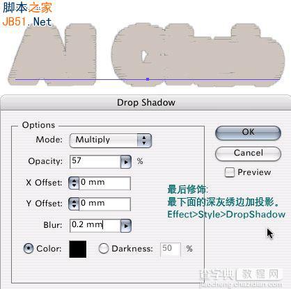 Illustrator(AI)CS设计绘制具有刺绣效果的服装LOGO实例教程11