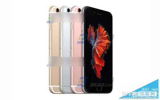 苹果iPhone6s/iPhone6s Plus怎么关闭应用自动更新1