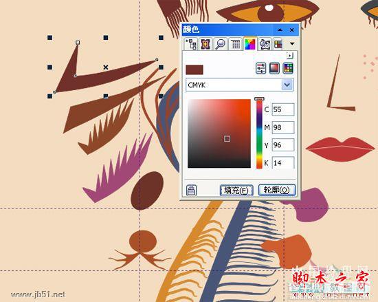 CorelDRAW(CDR)设计绘制矢量抽象人物装饰画实例教程62