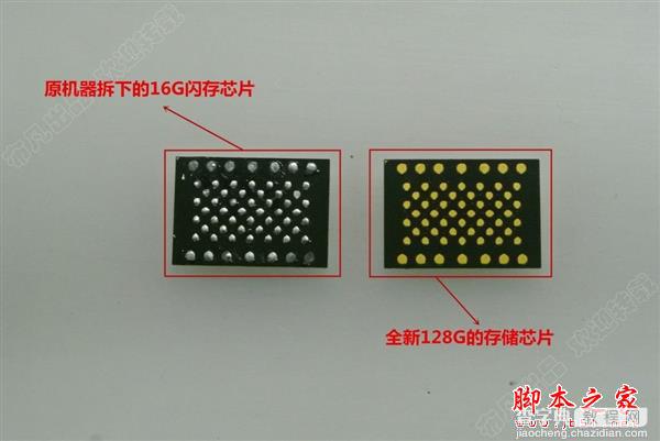 如何把16G的iPhone6 Plus升级128G？iPhone6 Plus从16G升级到128G纯手工教程6