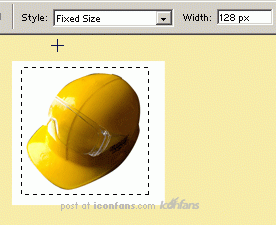 illustrator cs绘制超酷的黄色钢盔教程4