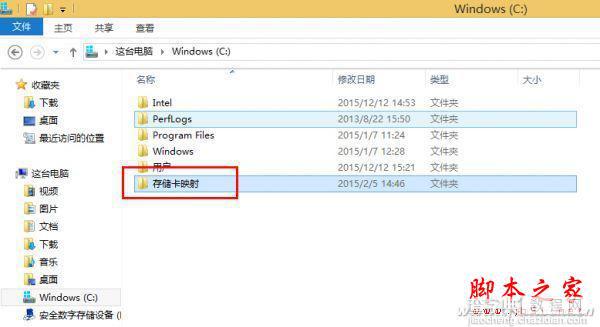 低端Windows 8.1平板真的是无可救药吗？6