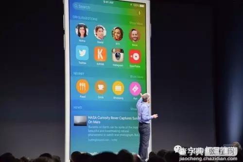 iOS9怎么升级 iOS9升级教程 连4s都能升级3