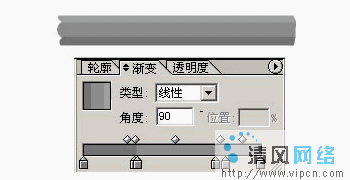 Fireworks简单制作蓝色铅笔2