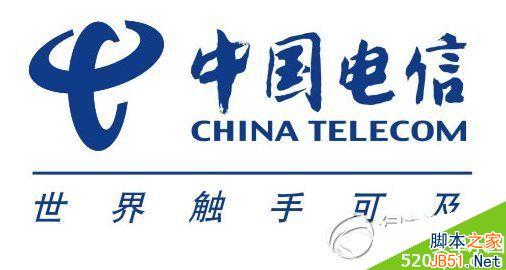 京津冀畅游包怎么预约？北京电信京津冀畅游包预约教程(附官网地址)1