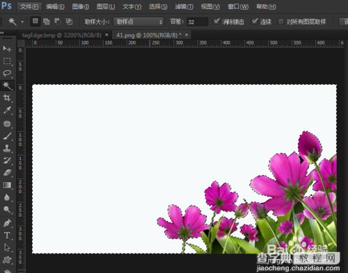 PhotoShop制作遮罩图过程详解4