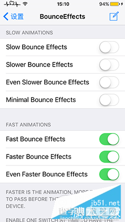 iOS9.3/9.3.1越狱什么时候出？越狱插件BounceEffects让iPhone实现弹性特效3