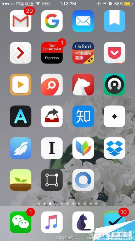 无需越狱 教你如何隐藏iPhone桌面APP图标的名称4