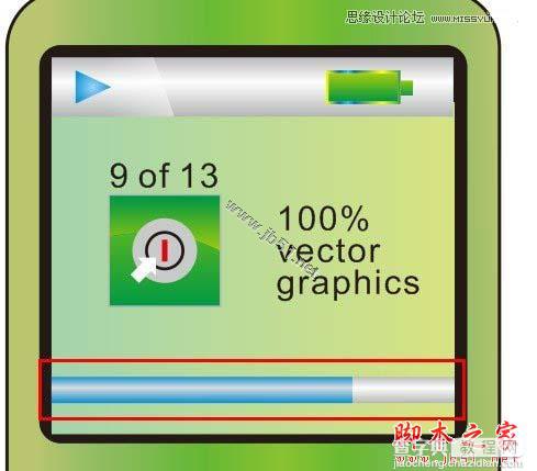 Coreldraw(CDR)利用不同的颜色设计MP4海报教程实例讲解12