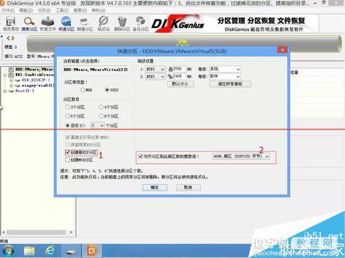 surface pro平板怎么重装系统？11