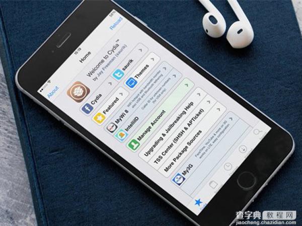 iPhone可降回旧版iOS 全新iOS降级工具面世 附下载地址1