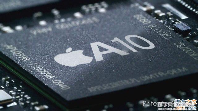 苹果秋季发布会前瞻  iPhone7配置全部曝光5