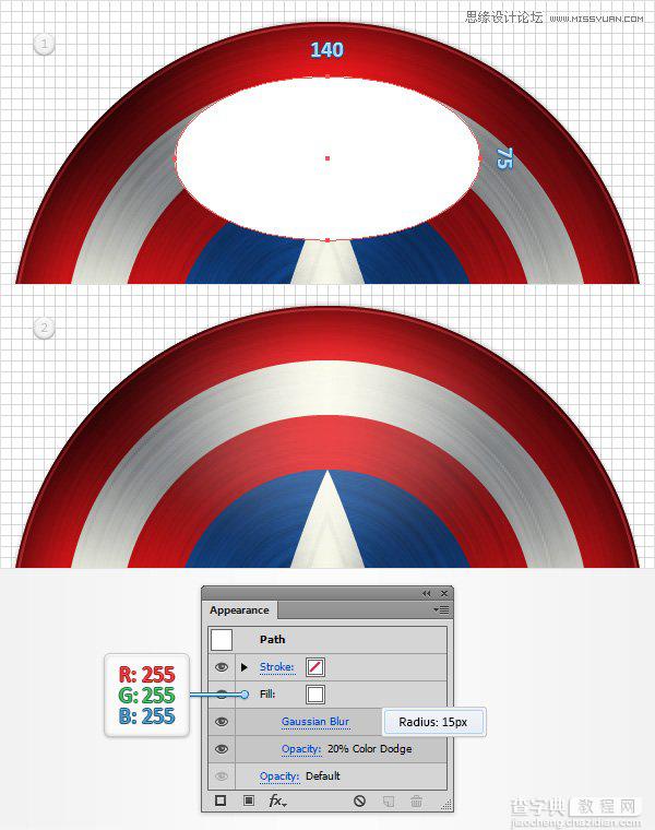 Illustrator绘制立体逼真的美国队长盾牌图标23