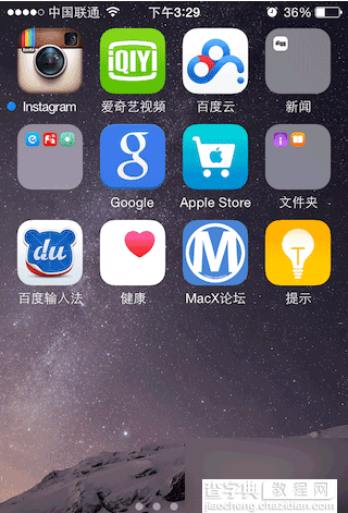 苹果iOS8-iOS8.1更新后 你需要认真阅读的33条新功能及改变6