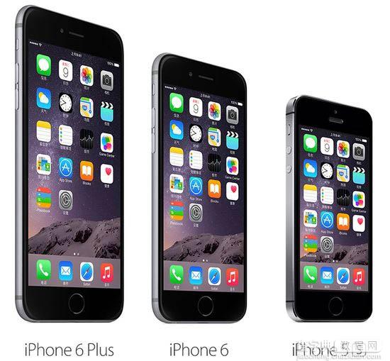 苹果家族对决 iPhone6比iPhone 5s多了哪些功能？2